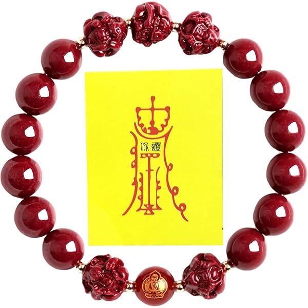 Amazon.com: Ecqizer 黄水晶虚空藏菩萨吊坠/Feng Shui Bracelet